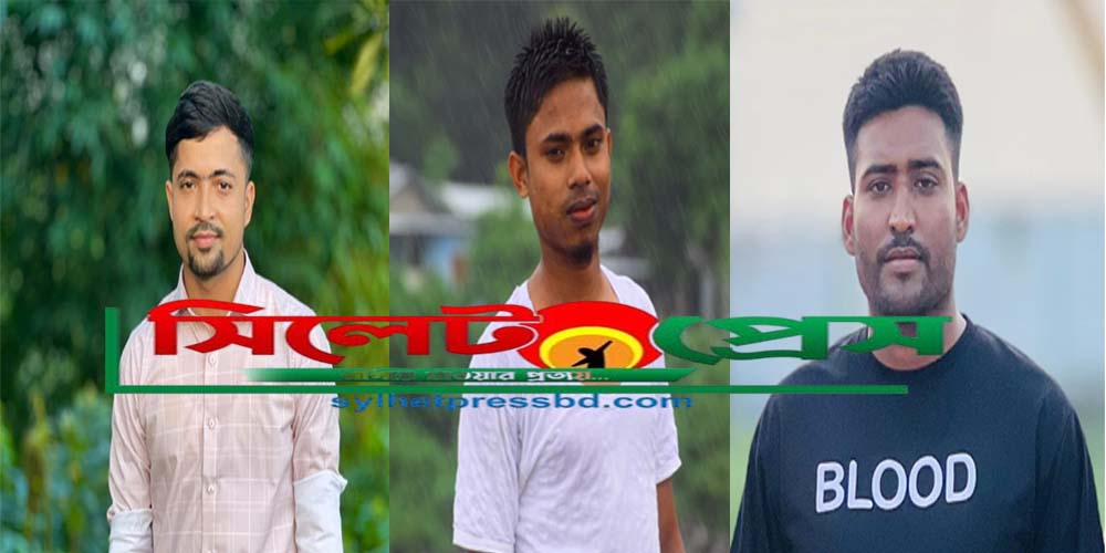 চোরাচালানের অভিনব রুট ‘হরিপুর’: এয়াহিয়া, নুরুল ও আমিন মোল্লা সিন্ডিকেটের হাত ধরে কোথায় যাচ্ছে ভারতীয় পণ্য? চোরাচালানের অভিনব রুট ‘হরিপুর’: এয়াহিয়া, নুরুল ও আমিন মোল্লা সিন্ডিকেটের হাত ধরে কোথায় যাচ্ছে ভারতীয় পণ্য?