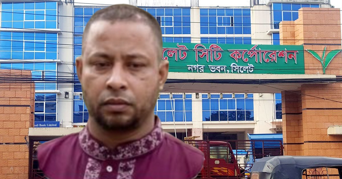 সিসিকের চালক বাবুলের কোটি টাকার দুর্নীতি, প্রশাসকের কঠোর হুঁশিয়ারি