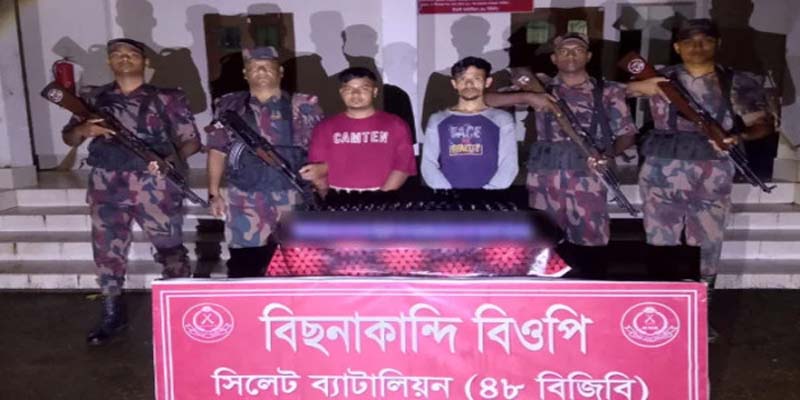 সিলেট সীমান্তে ৬৪ লক্ষ টাকার পণ্য জব্দ: আটক ২