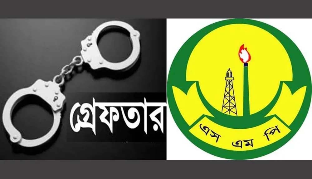 সিলেটে পুলিশের অভিযান: ৬৫ গ্রেফতার, ১৬৭ যানবাহনে ব্যবস্থা সিলেটে পুলিশের অভিযান: ৬৫ গ্রেফতার, ১৬৭ যানবাহনে ব্যবস্থা
