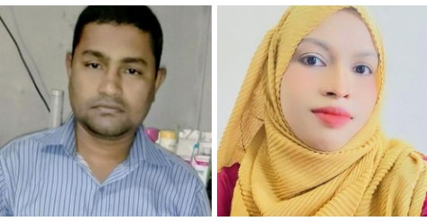 হবিগঞ্জে জেলা পরিবার পরিকল্পনা সহকারী সমিতির নতুন কমিটি গঠিত হবিগঞ্জে জেলা পরিবার পরিকল্পনা সহকারী সমিতির নতুন কমিটি গঠিত