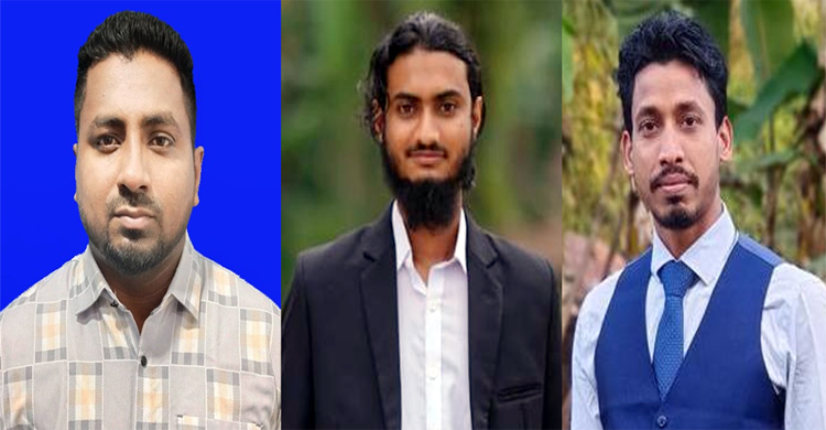 গোলাপগঞ্জ উপজেলা এনসিপির আহ্বায়ক কমিটি গঠন গোলাপগঞ্জ উপজেলা এনসিপির আহ্বায়ক কমিটি গঠন