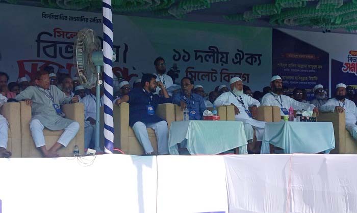 সিলেটে সমাবেশের দিনে ‘১১ দলীয় ঐক্য’ ছাড়ল খেলাফত মজলিস