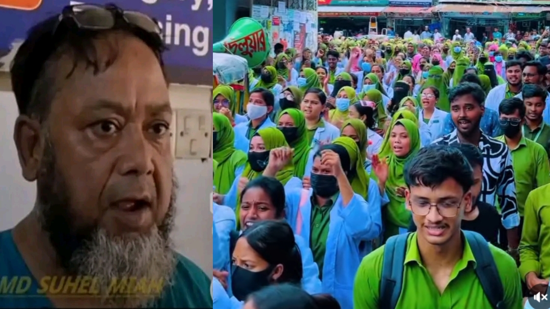 সেলাই-ড্রেসিংয়েও চলে চাঁদাবাজি! ওসমানী মেডিকেলের নার্স জাহাঙ্গীরের অপসারণ চান শিক্ষার্থীরা সেলাই-ড্রেসিংয়েও চলে চাঁদাবাজি! ওসমানী মেডিকেলের নার্স জাহাঙ্গীরের অপসারণ চান শিক্ষার্থীরা