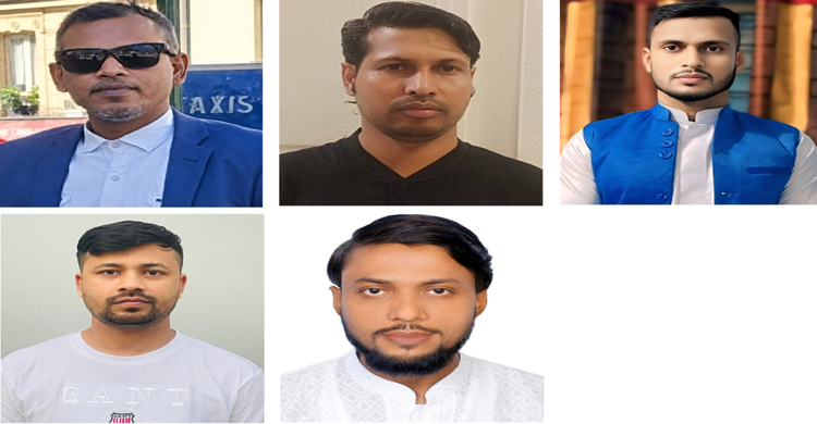 গণঅধিকার পরিষদের যুব উইংসের কেন্দ্রীয় কমিটিতে স্থান পেলেন সিলেটের ৫ জন