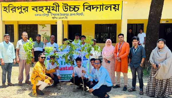 রোটারি ক্লাব অব সিলেট গ্রীন সিটির উদ্যোগে বিভিন্ন শিক্ষা প্রতিষ্ঠানে বৃক্ষরোপণ রোটারি ক্লাব অব সিলেট গ্রীন সিটির উদ্যোগে বিভিন্ন শিক্ষা প্রতিষ্ঠানে বৃক্ষরোপণ