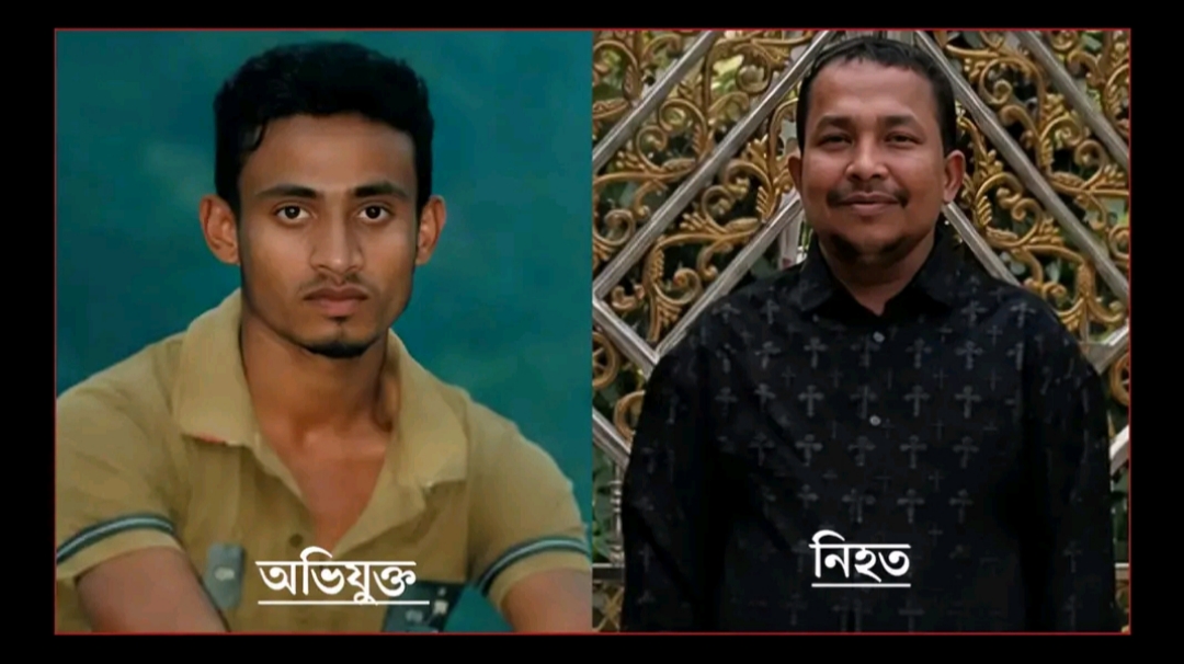 বিয়ানীবাজারে পাওনা টাকা চাওয়ায় ক্রেতার ঘুষিতে ব্যবসায়ীর মৃত্যু