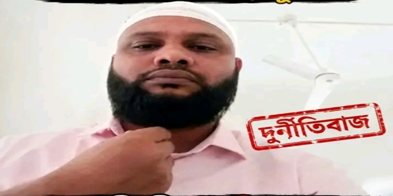 গ্রাহক ঠকিয়ে সাবেক আ.লীগ নেতা মাসুমের রাজকীয় ডুপ্লেক্স