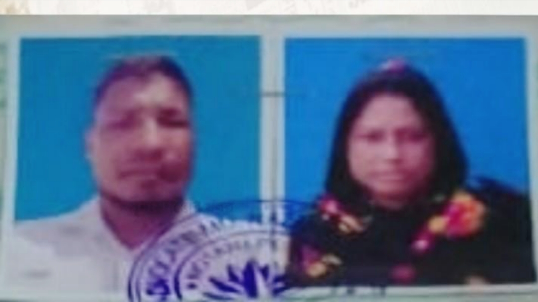 জীবিত স্বামীকে ‘মৃত’ দেখিয়ে নারী ইউপি সদস্য'র বিধবা ভাতা গ্রহণ! জীবিত স্বামীকে ‘মৃত’ দেখিয়ে নারী ইউপি সদস্য'র বিধবা ভাতা গ্রহণ!