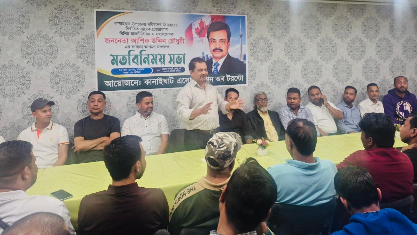 প্রবাসীরা আমাদের অহংকার এবং সংকটের পরম বন্ধু...  আশিক চৌধুরী