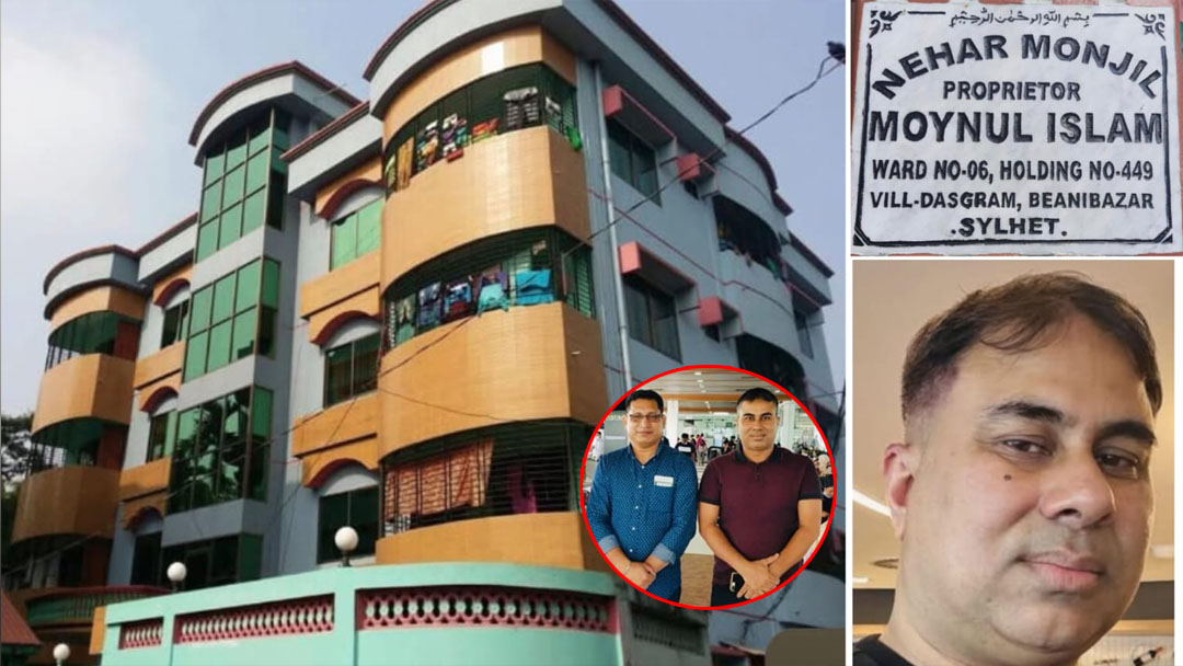 বিয়ানীবাজারে মইনুলের বিতর্কিত কর্মকাণ্ড ও ঝুঁকিপূর্ণ ভবন নির্মাণ,এলাকায় তীব্র ক্ষোভ
