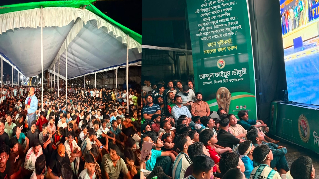 সিসিকের জায়ান্ট এলইডি স্ক্রিনে বিশ্বকাপ ফাইনাল, হাজারো দর্শকের মিলনমেলায় মুখর নগরভবন