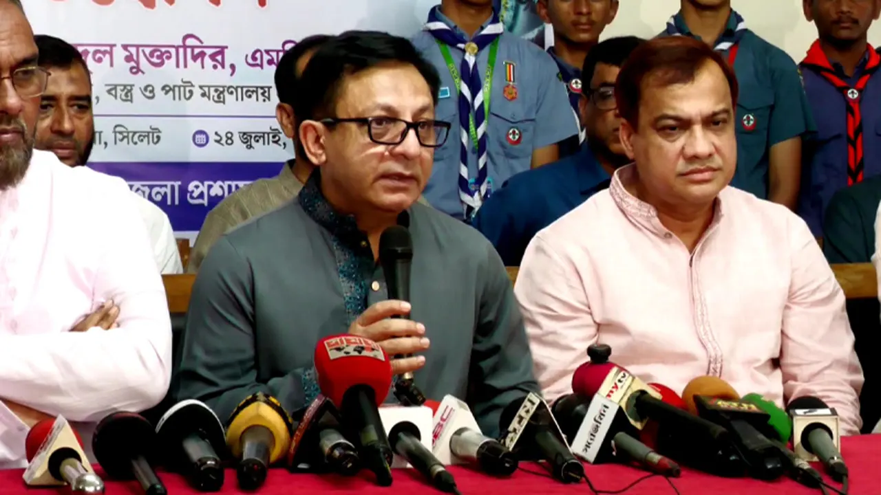 নতুন করে জ্বালানির দাম বাড়ানোর পরিকল্পনা নেই: বাণিজ্যমন্ত্রী