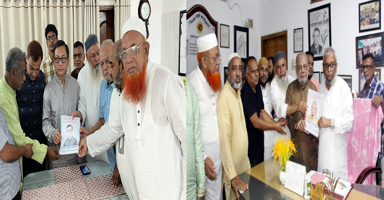 দুই মন্ত্রীর কাছে সিলেট বিভাগ গণদাবী পরিষদের স্মারকলিপি দুই মন্ত্রীর কাছে সিলেট বিভাগ গণদাবী পরিষদের স্মারকলিপি
