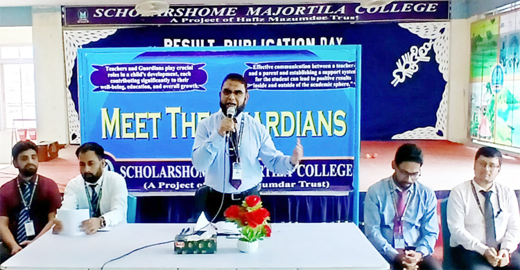 শিক্ষক, শিক্ষার্থী ও অভিভাবকের সমন্বিত প্রচেষ্টাই সাফল্যের মূল চাবিকাঠি: অধ্যক্ষ মো. ফয়জুল হক শিক্ষক, শিক্ষার্থী ও অভিভাবকের সমন্বিত প্রচেষ্টাই সাফল্যের মূল চাবিকাঠি: অধ্যক্ষ মো. ফয়জুল হক