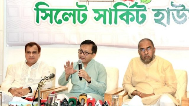 শাহজালাল মাজারের দানের টাকায় স্বচ্ছতা আনতে কমিটি