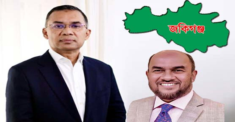 প্রধানমন্ত্রী তারেক রহমানের কাছে কাইয়ুম চৌধুরীর বিরুদ্ধে বিএনপির নালিশ প্রধানমন্ত্রী তারেক রহমানের কাছে কাইয়ুম চৌধুরীর বিরুদ্ধে বিএনপির নালিশ