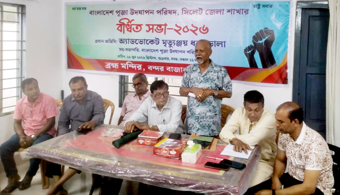 রামচন্দ্রের অবমাননাকারীদের অবিলম্বে দৃষ্টান্তমূলক শাস্তির দাবি রামচন্দ্রের অবমাননাকারীদের অবিলম্বে দৃষ্টান্তমূলক শাস্তির দাবি