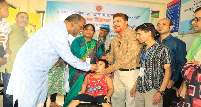 সিলেটে শুরু হলো ভিটামিন ‘এ’ প্লাস ক্যাম্পেইন: ঘরে ঘরে সচেতনতার ডাক সিসিক প্রশাসকের