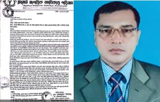 সিলেট টিটিসি কর্মরত দুনীর্তিবাজ ড্রাইভার বিল্লালের পক্ষে ঘুষ নিয়ে সাফাই গাওয়ার অভিযোগ