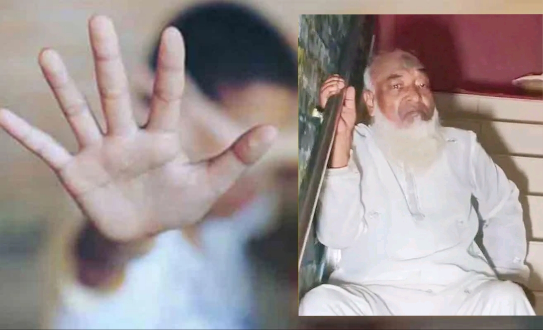 সিলেটে এসএসসি পরীক্ষার্থীকে বলাৎকার, বৃদ্ধসহ আটক দুই সিলেটে এসএসসি পরীক্ষার্থীকে বলাৎকার, বৃদ্ধসহ আটক দুই