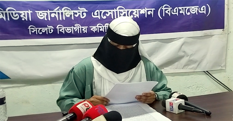 সিলেটে বিয়ের পর ভরণ-পোষণ না দিয়ে স্ত্রীর ওপর বর্বর নির্যাতন