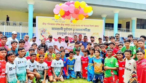 সিলেট জেলা স্টেডিয়ামে মাসব্যাপী অনূর্ধ্ব-১৫ ফুটবল ও অ্যাথলেটিক্স প্রশিক্ষণের উদ্বোধন