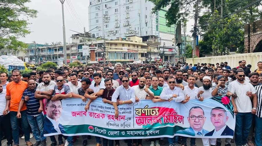 প্রধানমন্ত্রীকে ধন্যবাদ জানিয়ে সিলেটে যুবদলের আনন্দ মিছিল
