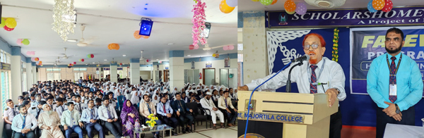 স্কলার্সহোম মেজরটিলা কলেজে এইচএসসি পরীক্ষার্থীদের বিদায় সংবর্ধনা সম্পন্ন