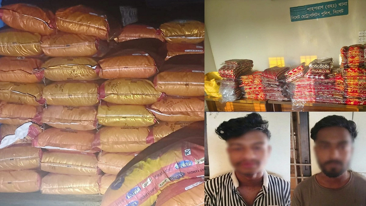 সিলেটে ২৪ লাখ টাকার ভারতীয় পণ্য জব্দ, গ্রেপ্তার