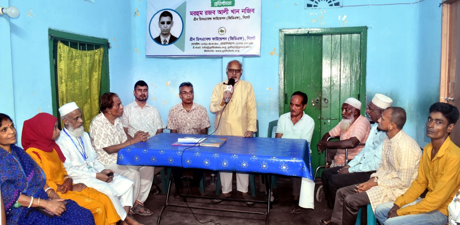 সিলেটের গ্রীণ ডিসএ্যাবল্ড ফাউন্ডেশন জিডিএফ’র সাধারণ সভা ও কমিটি গঠন সিলেটের গ্রীণ ডিসএ্যাবল্ড ফাউন্ডেশন জিডিএফ’র সাধারণ সভা ও কমিটি গঠন