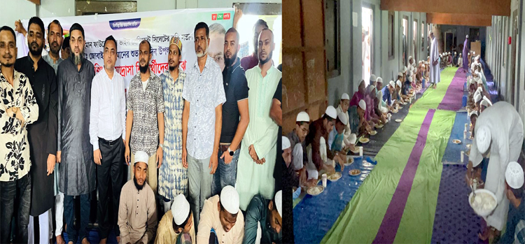 ডাঃ জোবাইদা রহমানের জন্মদিন উপলক্ষে এতিম মাদ্রাসা শিক্ষার্থীদের মাঝে সিলেট জেলা ও মহানগর যুবদলের খাবার বিতরণ
