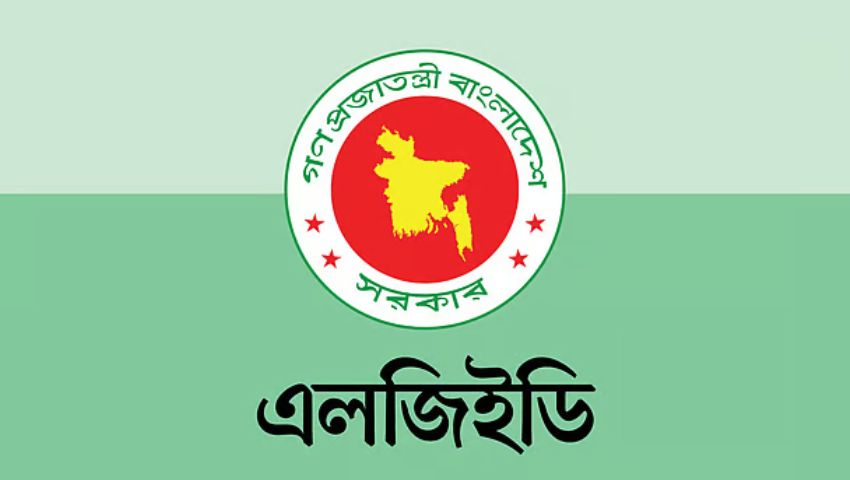 যুক্ত হচ্ছে জাফলং-ভোলাগঞ্জ