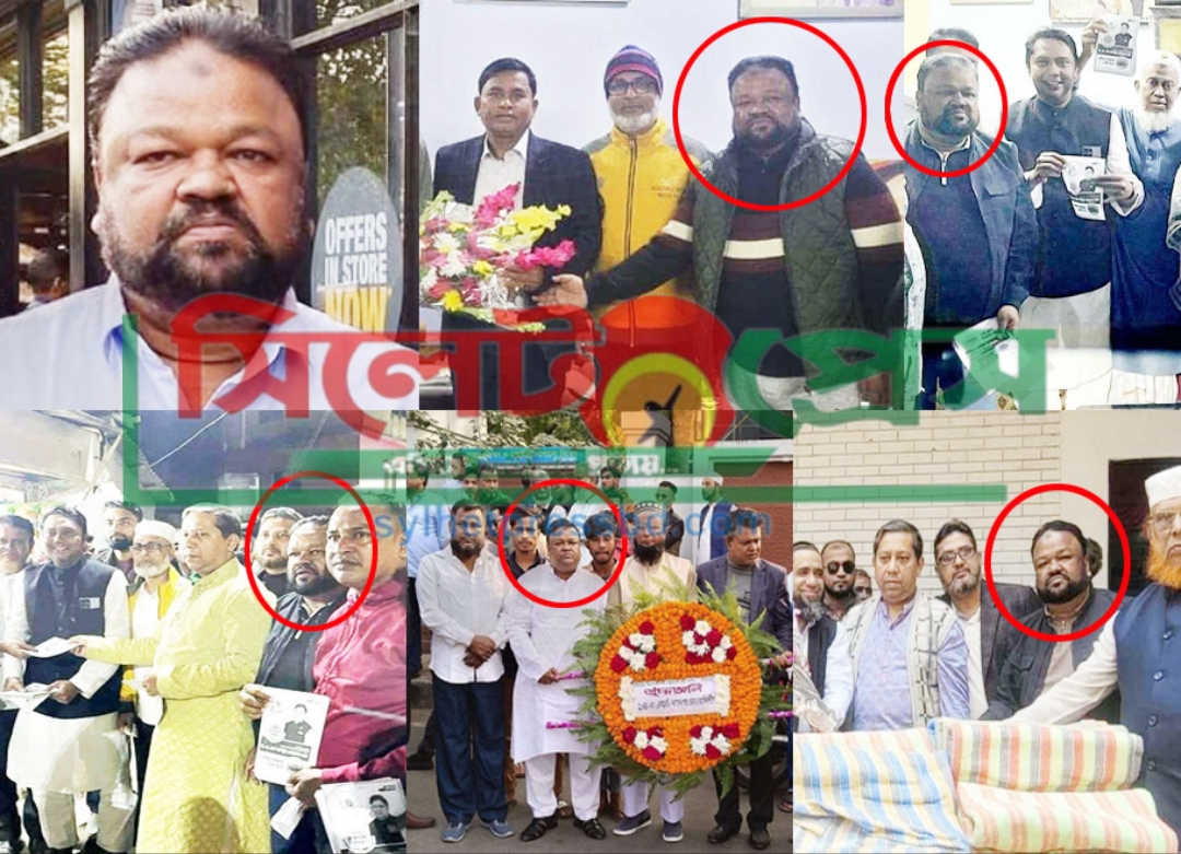 সিলেটে বিএনপি নেতার ছায়াতলে ‘ডেভিল’ আব্দুল মতিন
