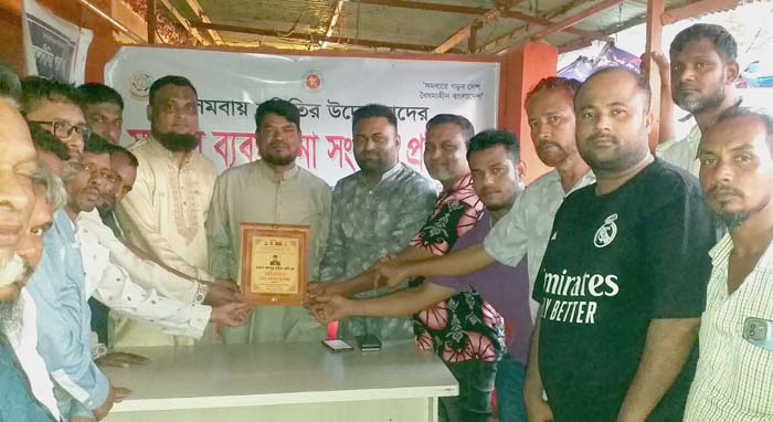 সিলেট মহানগর বিএনপির উপদেষ্টা আব্দুর রহিমকে মহানগর হর্কাস ঐক্য কল্যাণ সমবায় সমিতির সংবর্ধনা সিলেট মহানগর বিএনপির উপদেষ্টা আব্দুর রহিমকে মহানগর হর্কাস ঐক্য কল্যাণ সমবায় সমিতির সংবর্ধনা