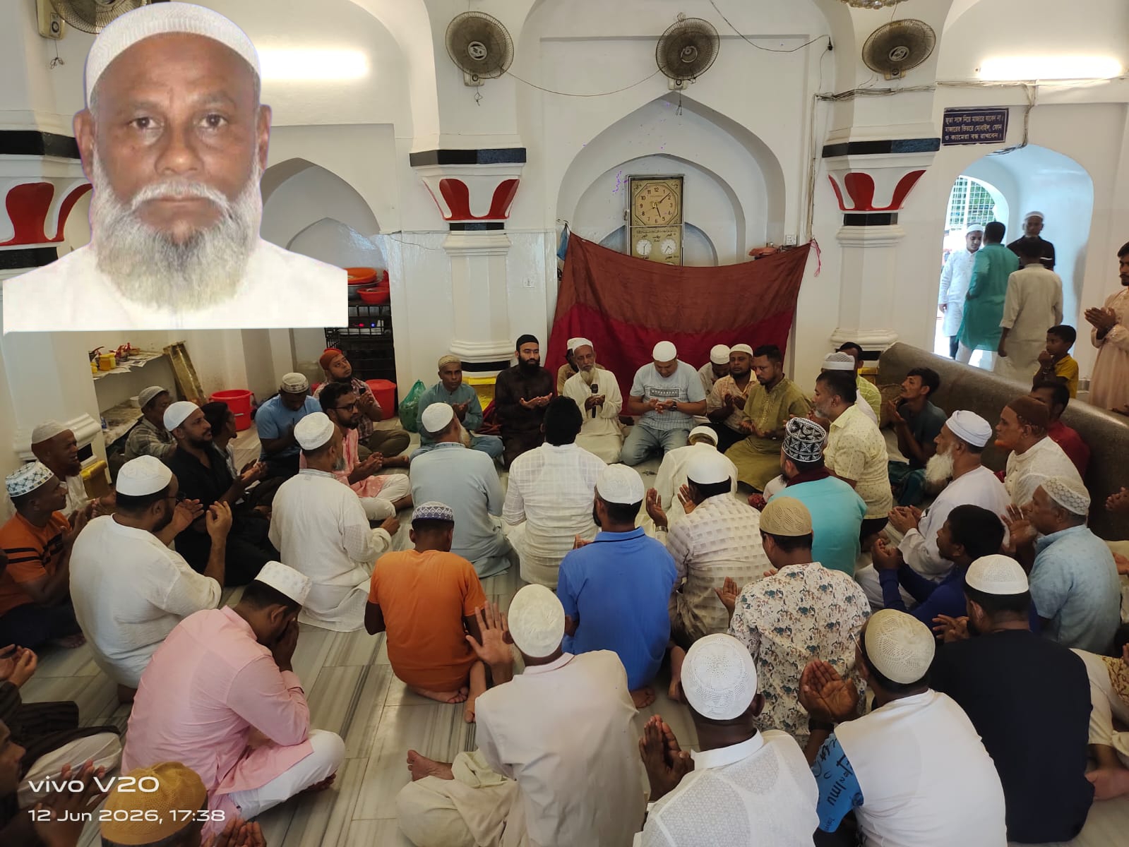 প্রবীণ সংবাদপত্রকর্মী সৈয়দ দারা মিয়ার মৃত্যুবার্ষিকীতে দোয়া ও মিলাদ মাহফিল অনুষ্ঠিত