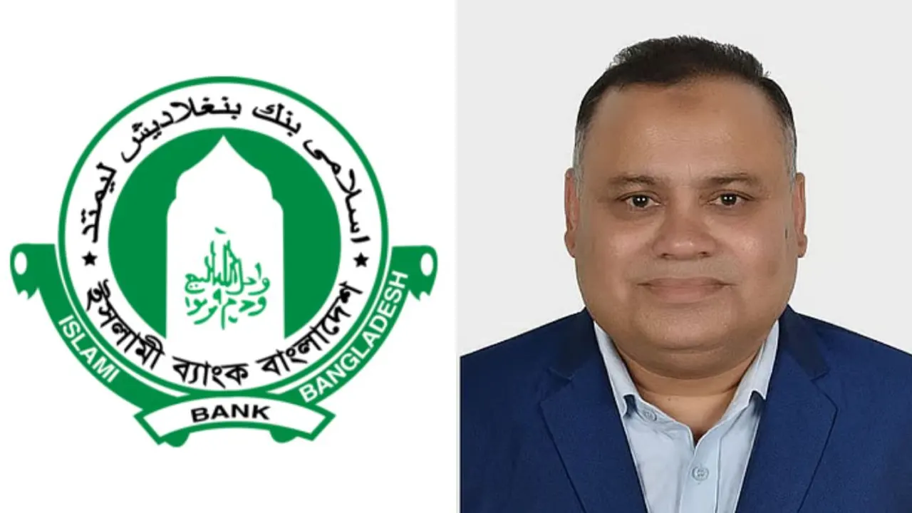 ইসলামী ব্যাংকের জন্য নিরপেক্ষ বোর্ড গঠনের প্রচেষ্টা চলছে : নতুন প্রশাসক