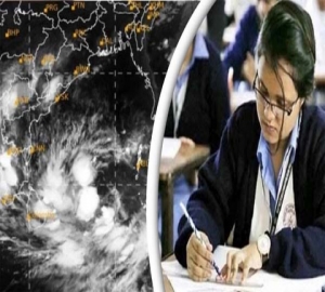 ঘূর্ণিঝড় ‘মোখা’: ৫ বোর্ডের এসএসসি ও সমমানের পরীক্ষা স্থগিত