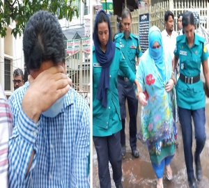 গুলশান থানার সাবেক ওসির ৬ ও স্ত্রীর ৪ বছরের কারাদণ্ড