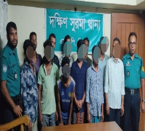 দক্ষিণ সুরমায় পুলিশের অভিযানে ১১ জুয়াড়ি গ্রেপ্তার