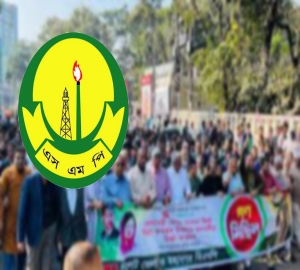 সিলেটে ২৯ জায়গায় মিছিল-সভা নিষিদ্ধ করলো পুলিশ