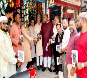 আওয়ামী লীগ আর কিছু দিন ক্ষমতায় থাকলে দেশের অস্থিত্ব সংকট দেখা দেবে : কাইয়ুম চৌধুরী