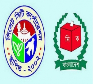 সিসিক নির্বাচনে ২৭৩ কাউন্সিলর প্রার্থীর মধ্যে ১১৩ জনই আসামী