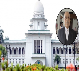 রাষ্ট্রপতি নিয়োগ নিয়ে রিটকারীকে লাখ টাকা জরিমানা