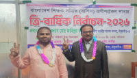 রাণীশংকৈলে শিক্ষক সমিতির ত্রি-বার্ষিক নির্বাচনে সভাপতি মানিক ও সম্পাদক মোশাররফ