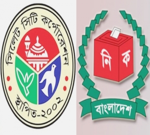 সিসিক নির্বাচন : মনোনয়ন পেয়েও স্বস্তিতে নেই আনোয়ারুজ্জামান