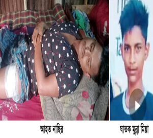 টাকা চুরির প্রতিবাদ করায় সিএনজি চালককে ছুরিআঘাত