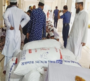 পাগলা মসজিদের দানবাক্সে মিললো ১৯ বস্তা টাকা
