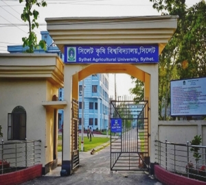 সিকৃবির রেজিস্ট্রারকে শোকজ উপাচার্যের