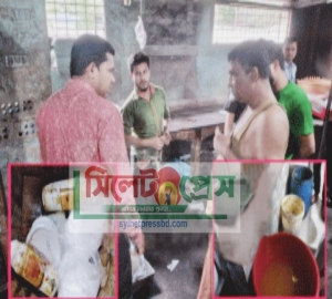 সিলেটে ভোক্তা অধিকারের অভিযানে ৩ প্রতিষ্ঠানকে ৯১ হাজার টাকা জরিমানা 
